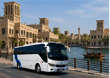 Al Seef