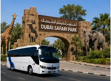 Dubai Safari Park