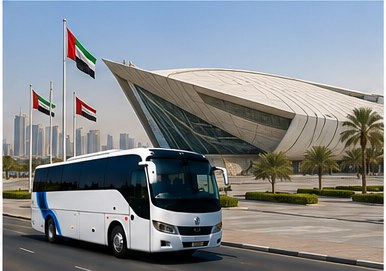 Sharjah Museum of Islamic Civilization