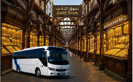 Gold Souk