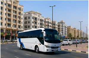 Al Nuaimiya